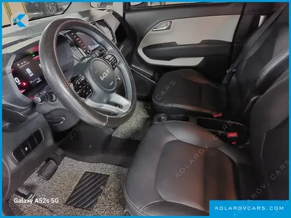KIA RAY VAN