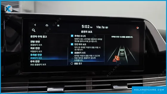 HYUNDAI GRANDEUR 3.3