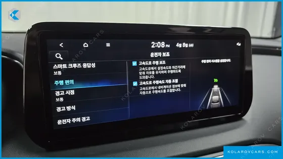 HYUNDAI SANTA FE GASOLINE 2.5T 4WD