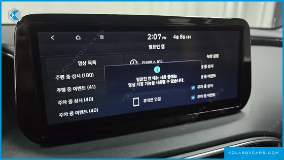 HYUNDAI SANTA FE GASOLINE 2.5T 4WD