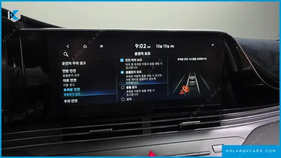 HYUNDAI GRANDEUR 3.0 LPI