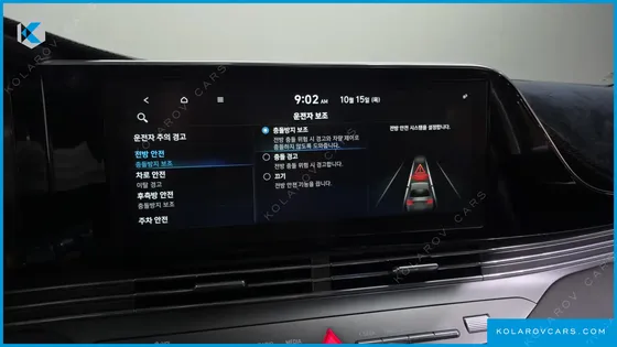 HYUNDAI GRANDEUR 3.0 LPI