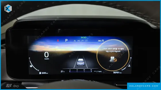 KIA CARNIVAL DIESEL 11-SEATER SIGNATURE