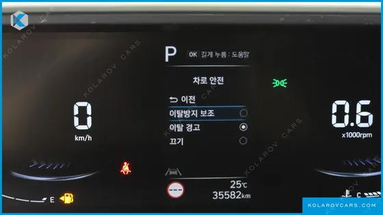 HYUNDAI STARIA L3.5 CARGO 5-SEATER