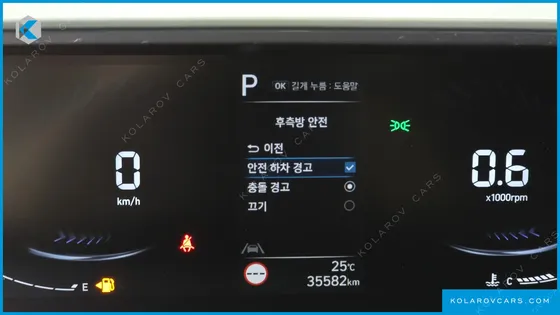 HYUNDAI STARIA L3.5 CARGO 5-SEATER