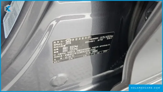 HYUNDAI ELANTRA (AVANTE) 1.6 GDI SMART
