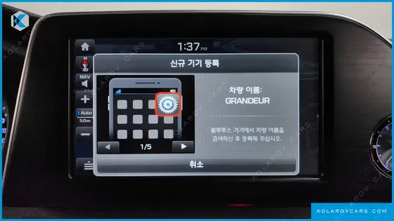 HYUNDAI GRANDEUR 3.0 LPI TAXI