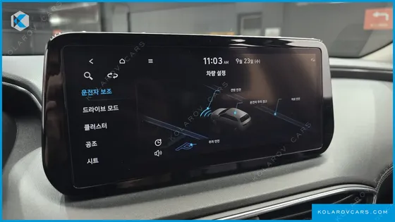 HYUNDAI SANTA FE GASOLINE 2.5T 4WD