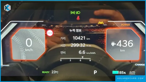 KIA EV3 LONG RANGE 2WD