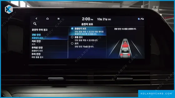 HYUNDAI GRANDEUR 2.5
