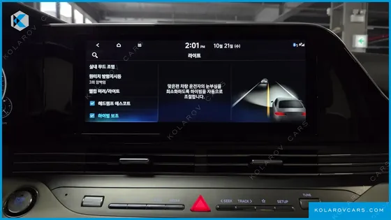 HYUNDAI GRANDEUR 2.5