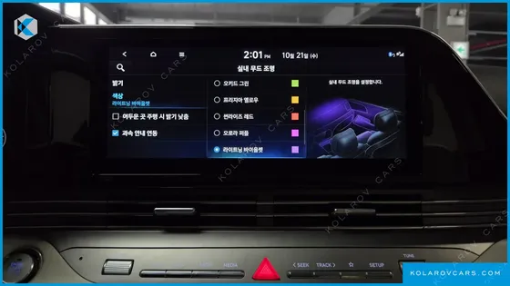 HYUNDAI GRANDEUR 2.5