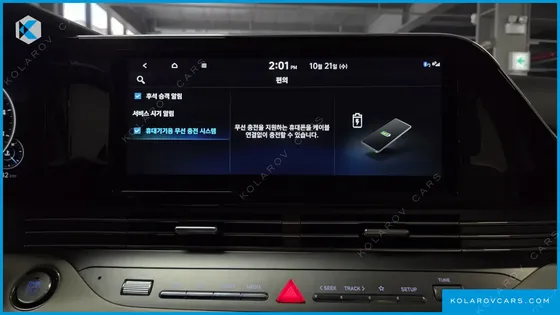 HYUNDAI GRANDEUR 2.5