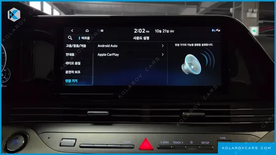 HYUNDAI GRANDEUR 2.5