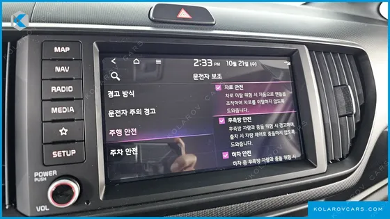 KIA RAY 시그니처 X LINE