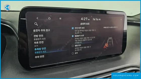 HYUNDAI SANTA FE GASOLINE 2.5T 2WD