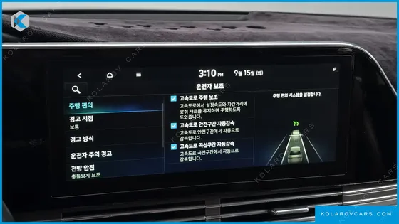 HYUNDAI GRANDEUR 2.5