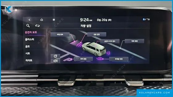 KIA CARNIVAL GASOLINE 7-SEATER HI-LIMOUSINE