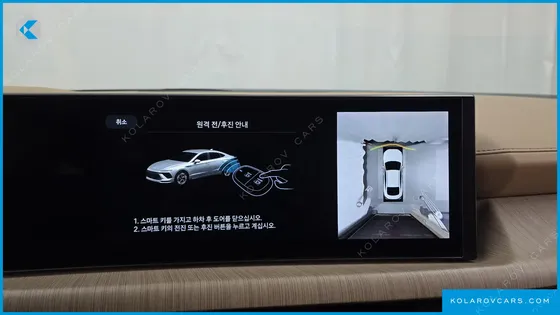 HYUNDAI SONATA INSPIRATION