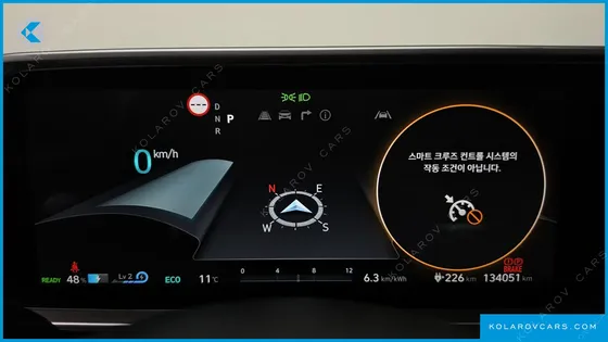 HYUNDAI IONIQ 6 LONG RANGE