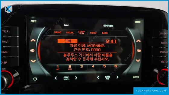 KIA MORNING (PICANTO) LUXURY