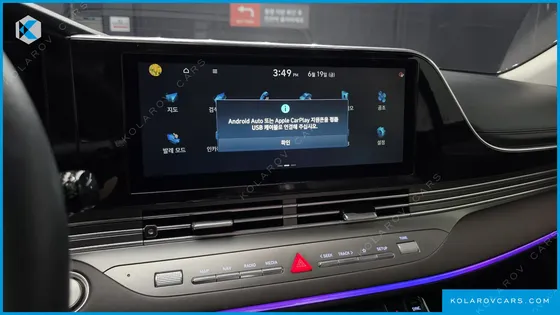 HYUNDAI GRANDEUR 3.0 LPI