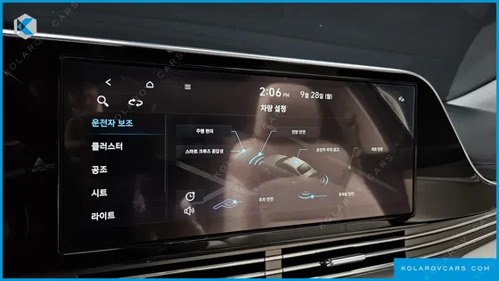 HYUNDAI GRANDEUR 2.5
