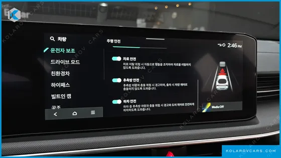 KIA K5 BEST SELECTION