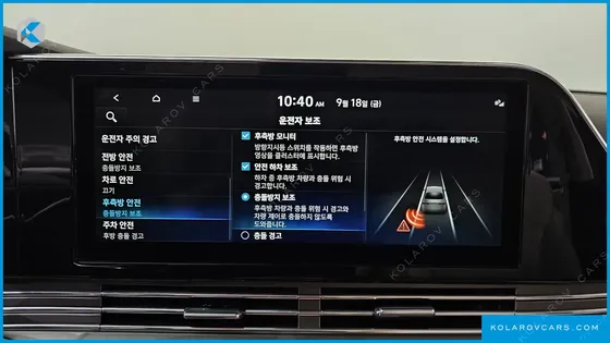 HYUNDAI GRANDEUR 2.5