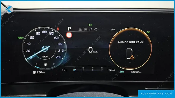 KIA SPORTAGE SIGNATURE GRAVITY 4WD