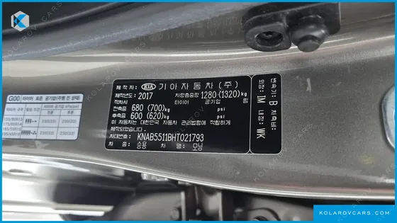 KIA MORNING (PICANTO) PRESTIGE