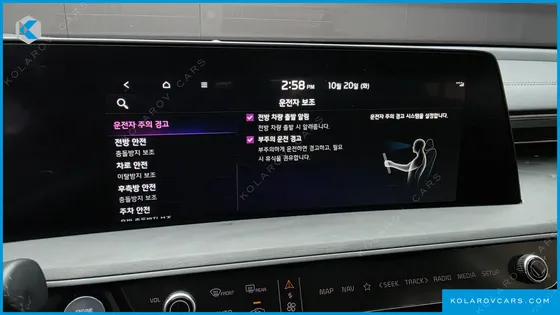 KIA K8 2.5 GASOLINE 2WD