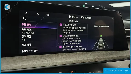 KIA K8 2.5 GASOLINE 2WD