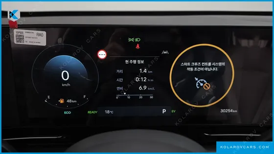 HYUNDAI KONA INSPIRATION