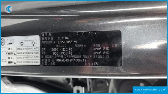 KIA K8 3.5 LPG 2WD