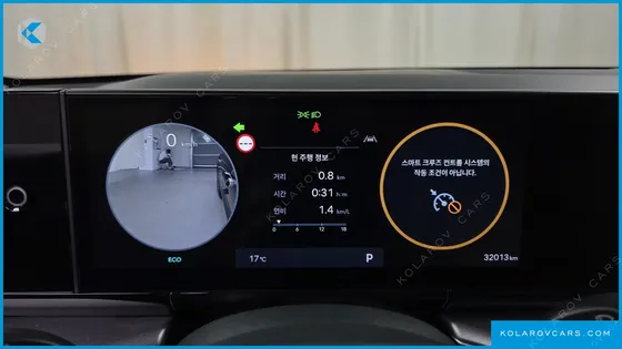 HYUNDAI GRANDEUR 2,5 GASOLINE 2WD