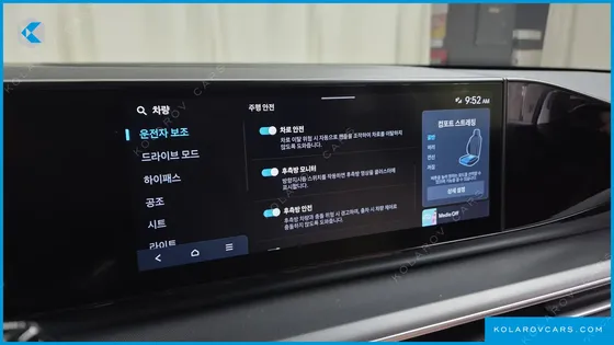 HYUNDAI GRANDEUR 2,5 GASOLINE 2WD