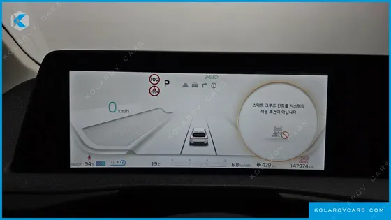 KIA EV6 LONG RANGE