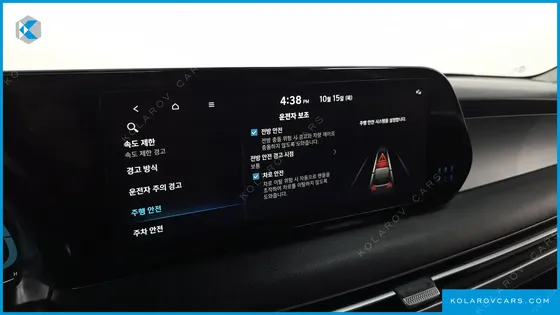HYUNDAI PALISADE DIESEL 2.2 4WD