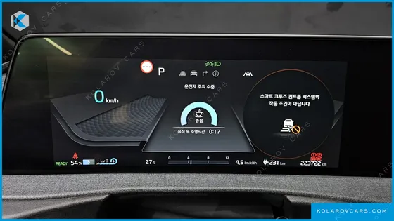 KIA EV6 LONG RANGE
