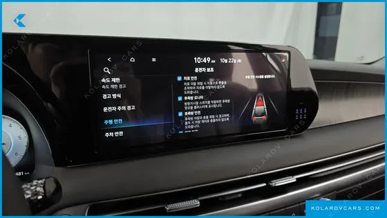 HYUNDAI PALISADE DIESEL 2.2 2WD