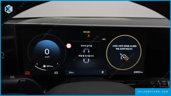 HYUNDAI GRANDEUR 3.5 GASOLINE 2WD