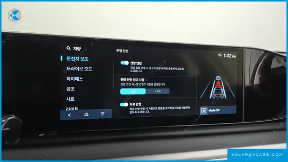 HYUNDAI GRANDEUR 3.5 GASOLINE 2WD