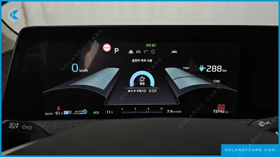 KIA EV6 LONG RANGE 4WD