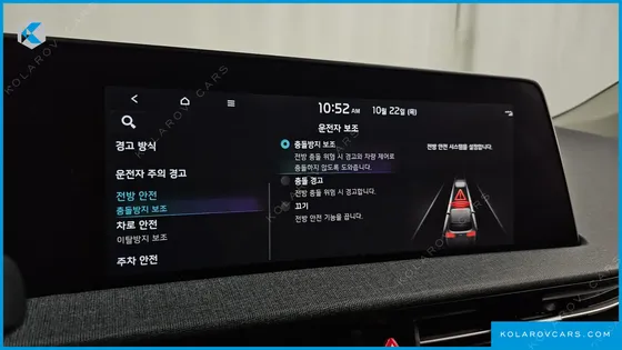KIA EV6 LONG RANGE 4WD