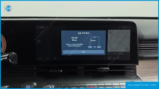 HYUNDAI KONA GASOLINE 1.6 TURBO 2WD