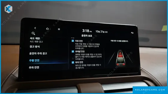 HYUNDAI CASPER TURBO INSPIRATION
