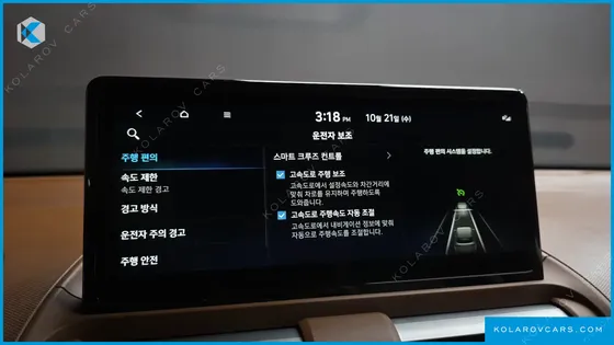HYUNDAI CASPER TURBO INSPIRATION