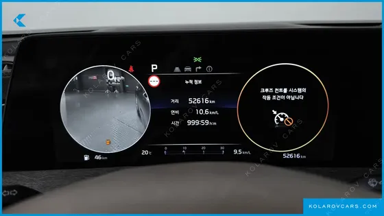 KIA K8 2.5 GASOLINE 2WD