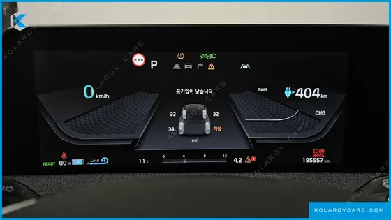 KIA EV6 LONG RANGE